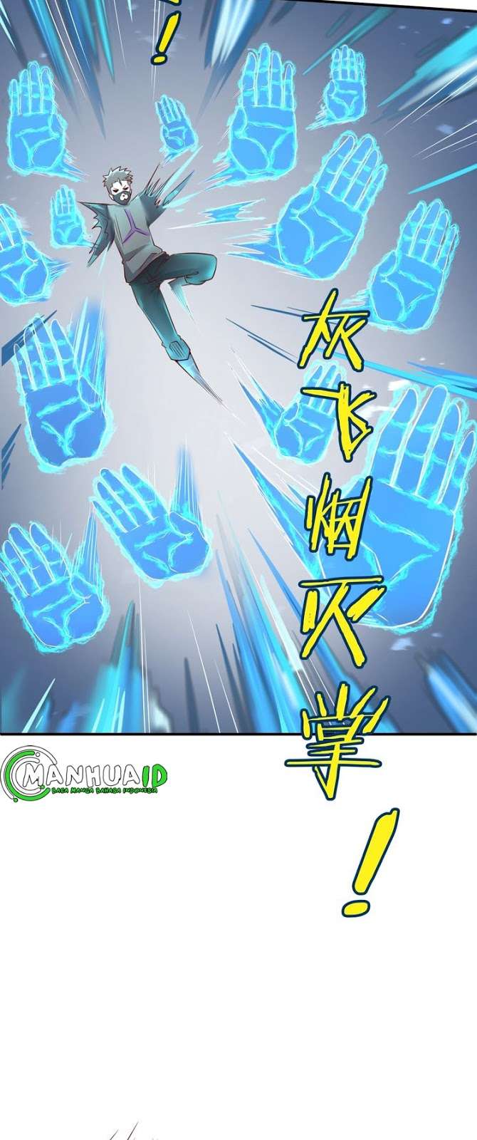 The Interceptor Cross System Chapter 15 - halaman 21