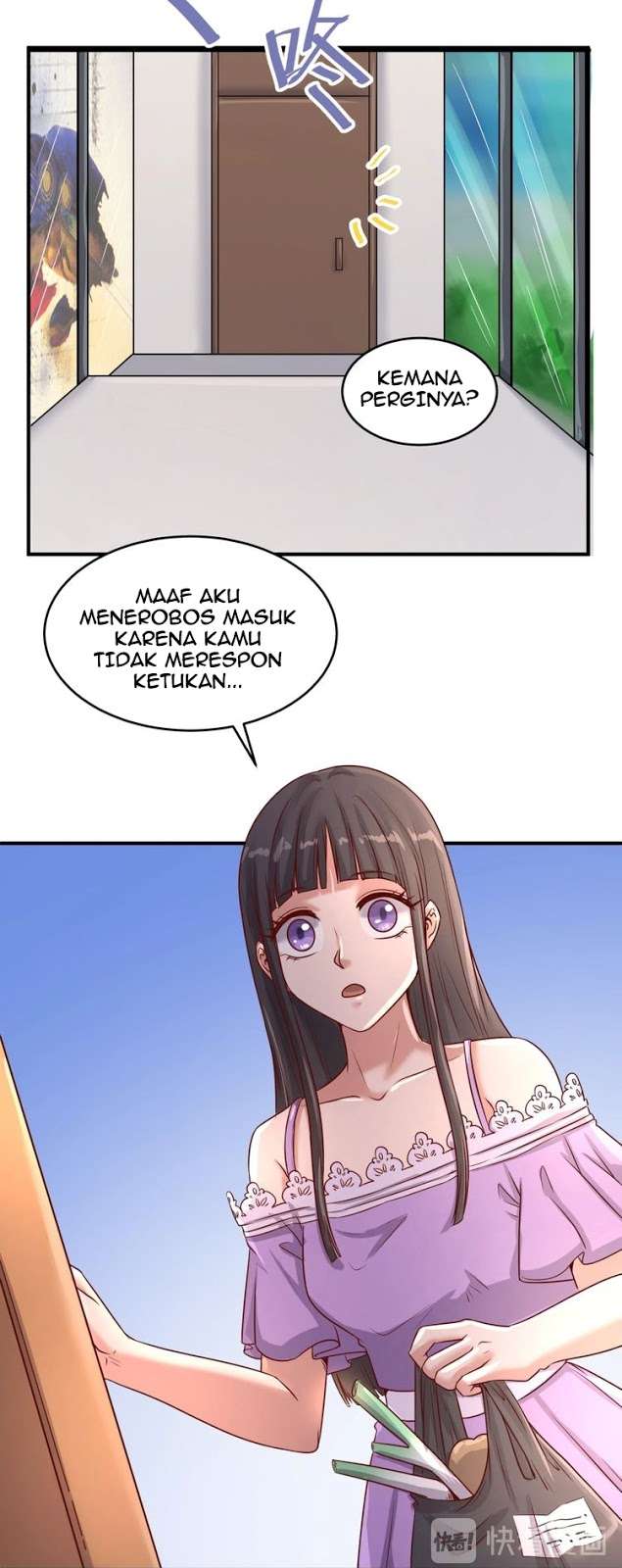 The Interceptor Cross System Chapter 16 - halaman 21