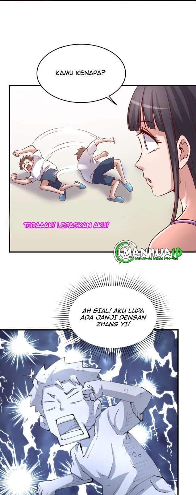 The Interceptor Cross System Chapter 16 - halaman 22