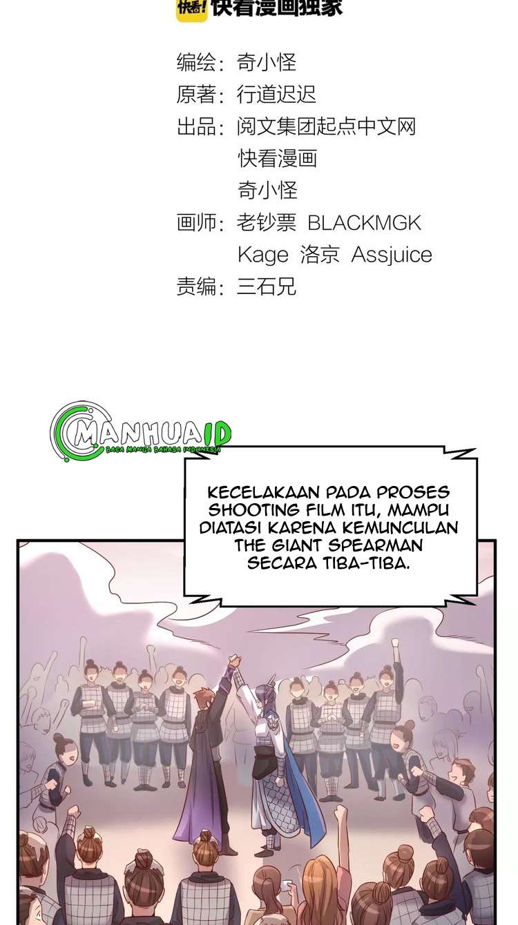 The Interceptor Cross System Chapter 16 - halaman 5