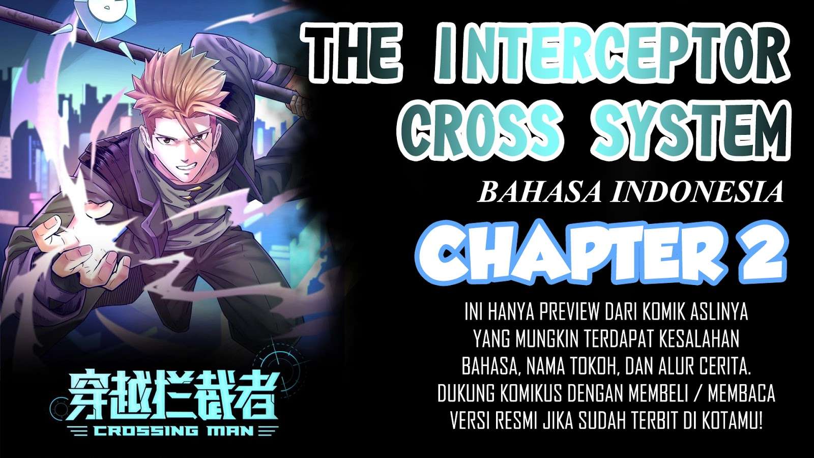The Interceptor Cross System Chapter 2 - halaman 1