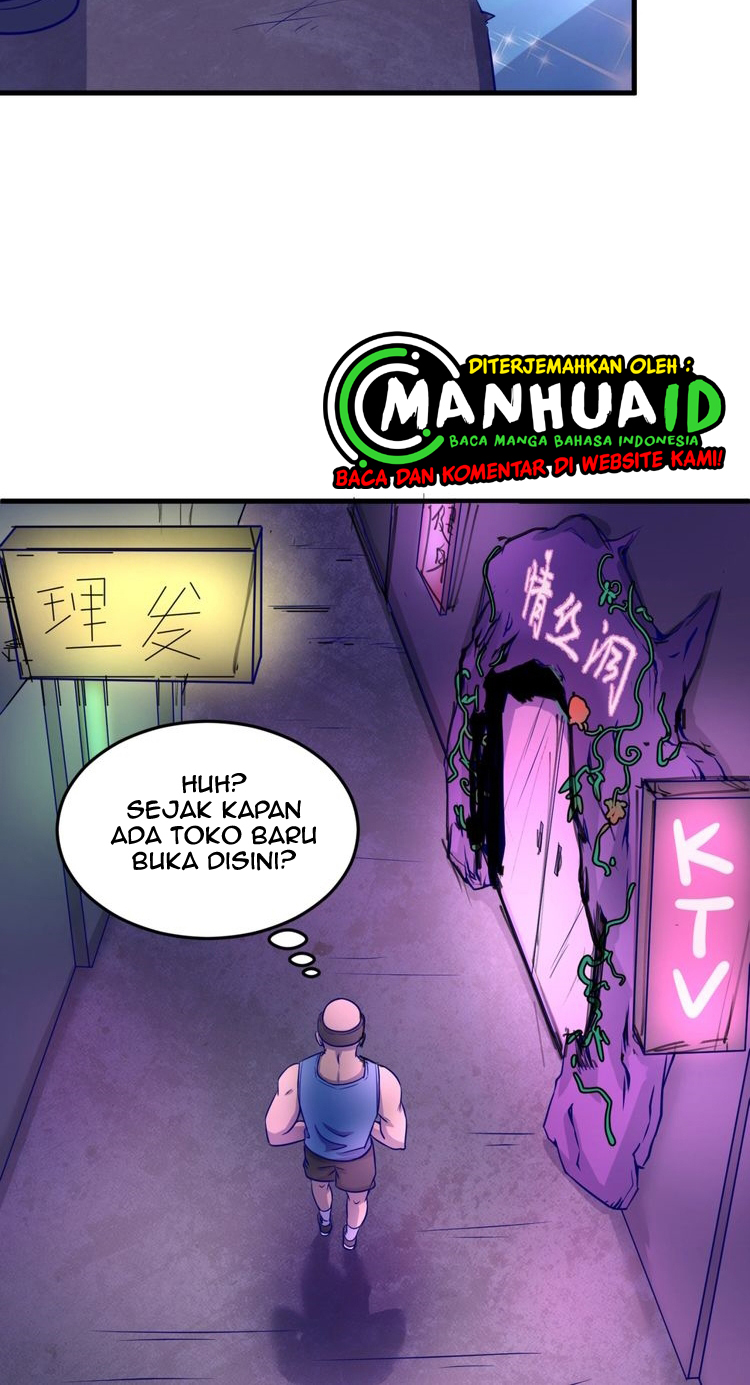 The Interceptor Cross System Chapter 22 - halaman 32