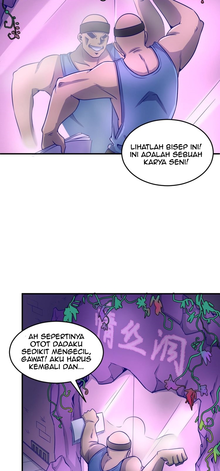 The Interceptor Cross System Chapter 22 - halaman 34