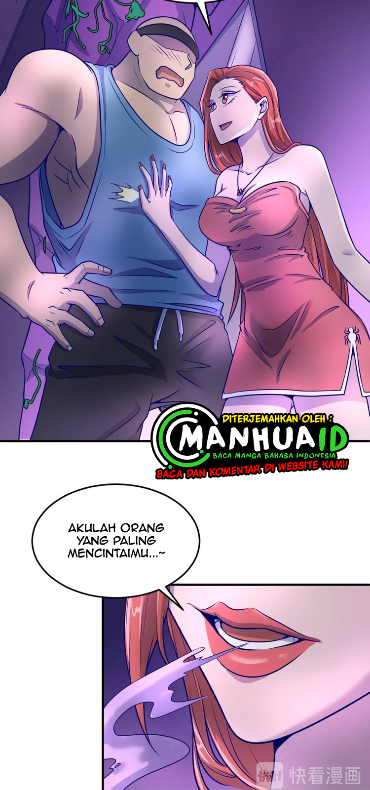 The Interceptor Cross System Chapter 22 - halaman 36
