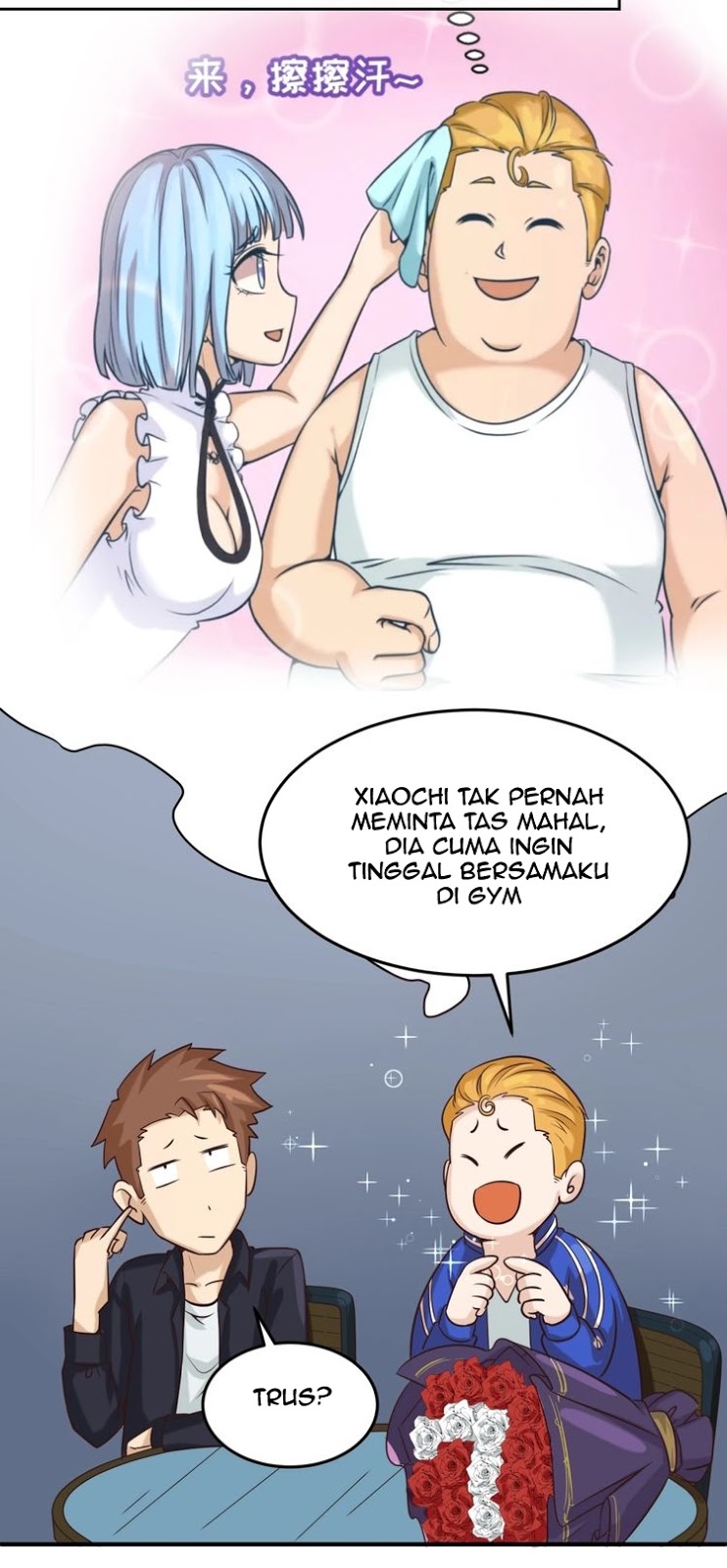 The Interceptor Cross System Chapter 24 - halaman 13