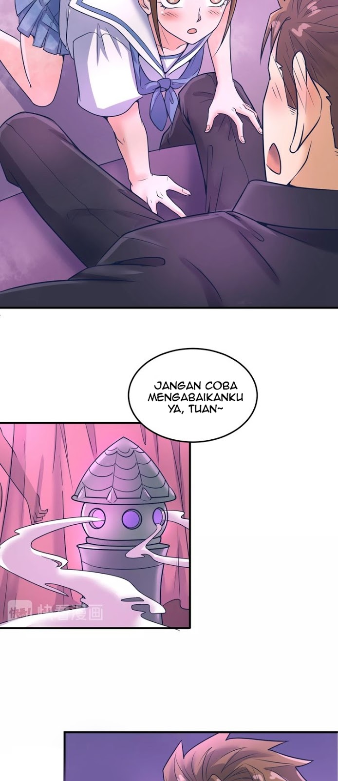 The Interceptor Cross System Chapter 24 - halaman 35