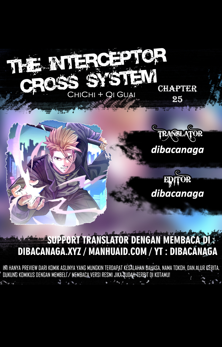 The Interceptor Cross System Chapter 25 - halaman 2