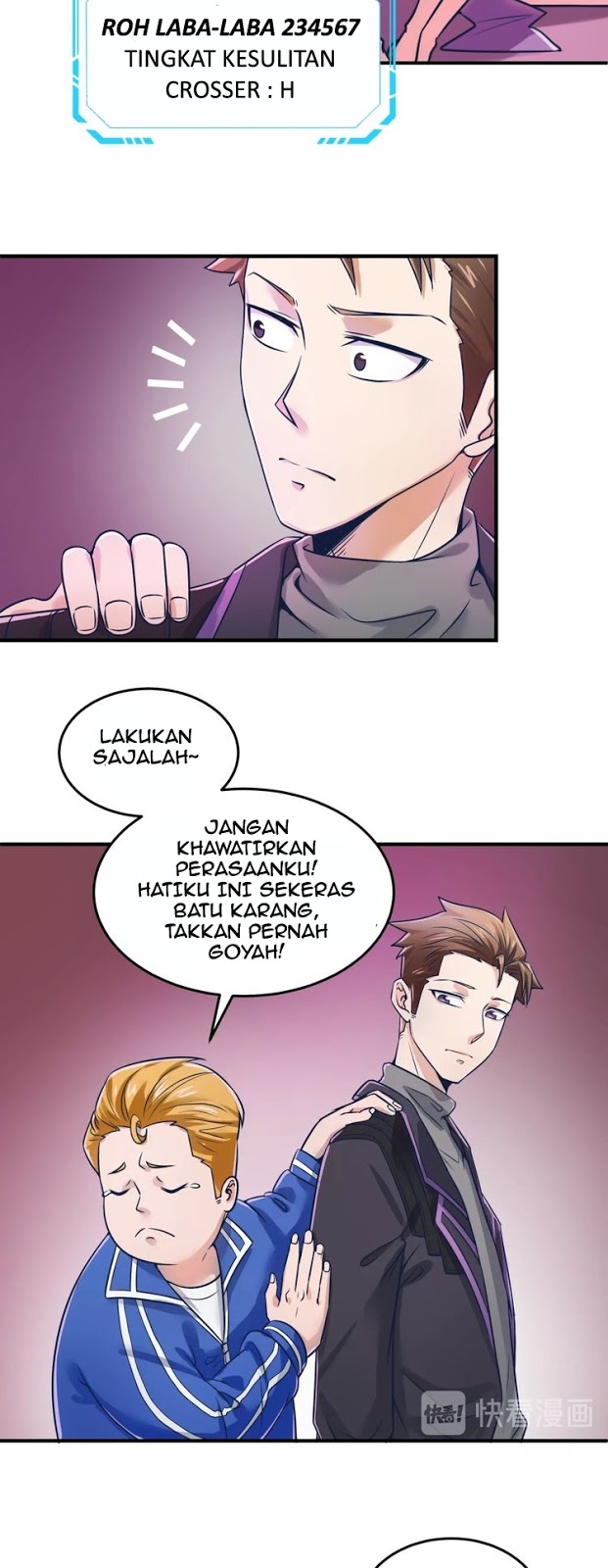 The Interceptor Cross System Chapter 27 - halaman 30