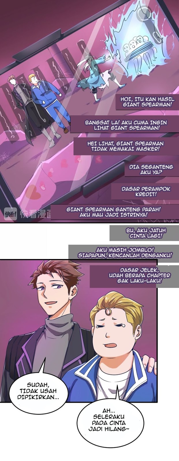 The Interceptor Cross System Chapter 27 - halaman 34