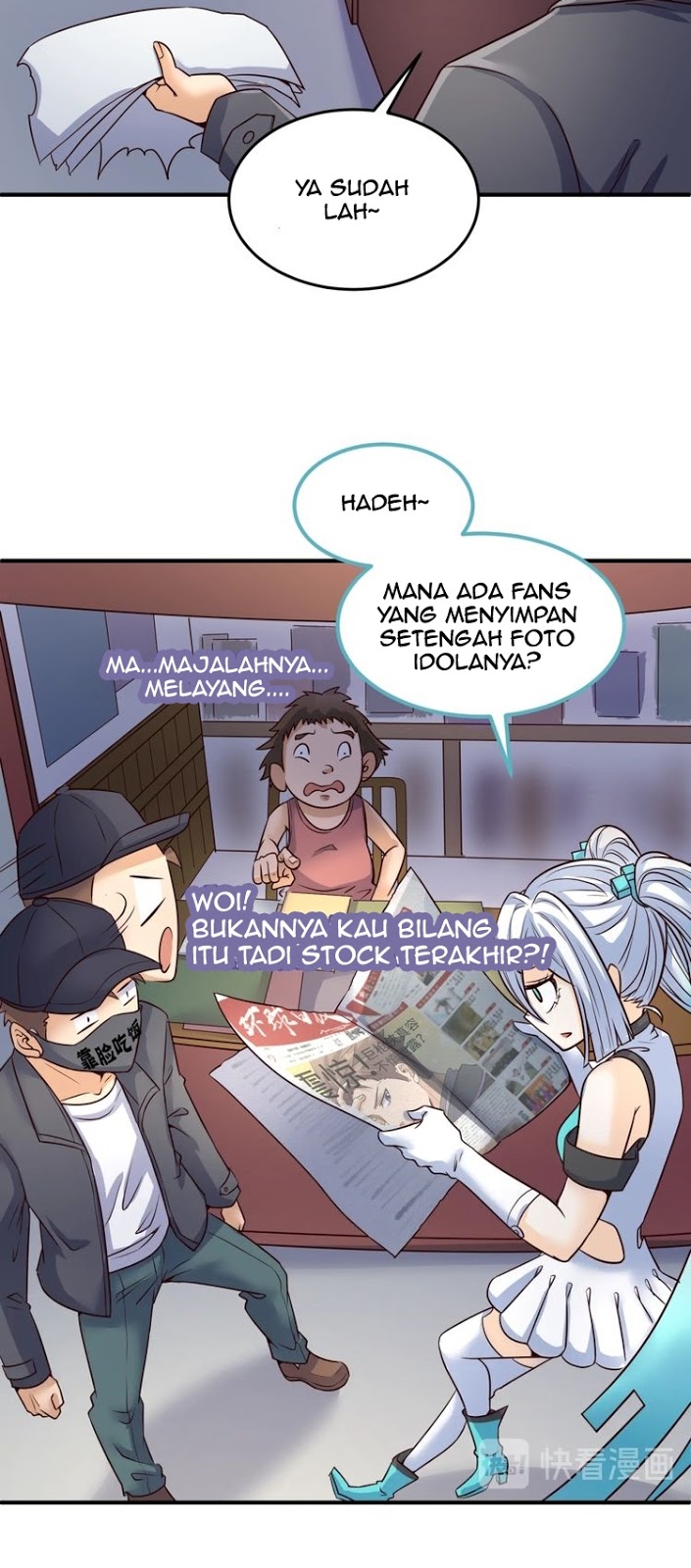 The Interceptor Cross System Chapter 28 - halaman 31