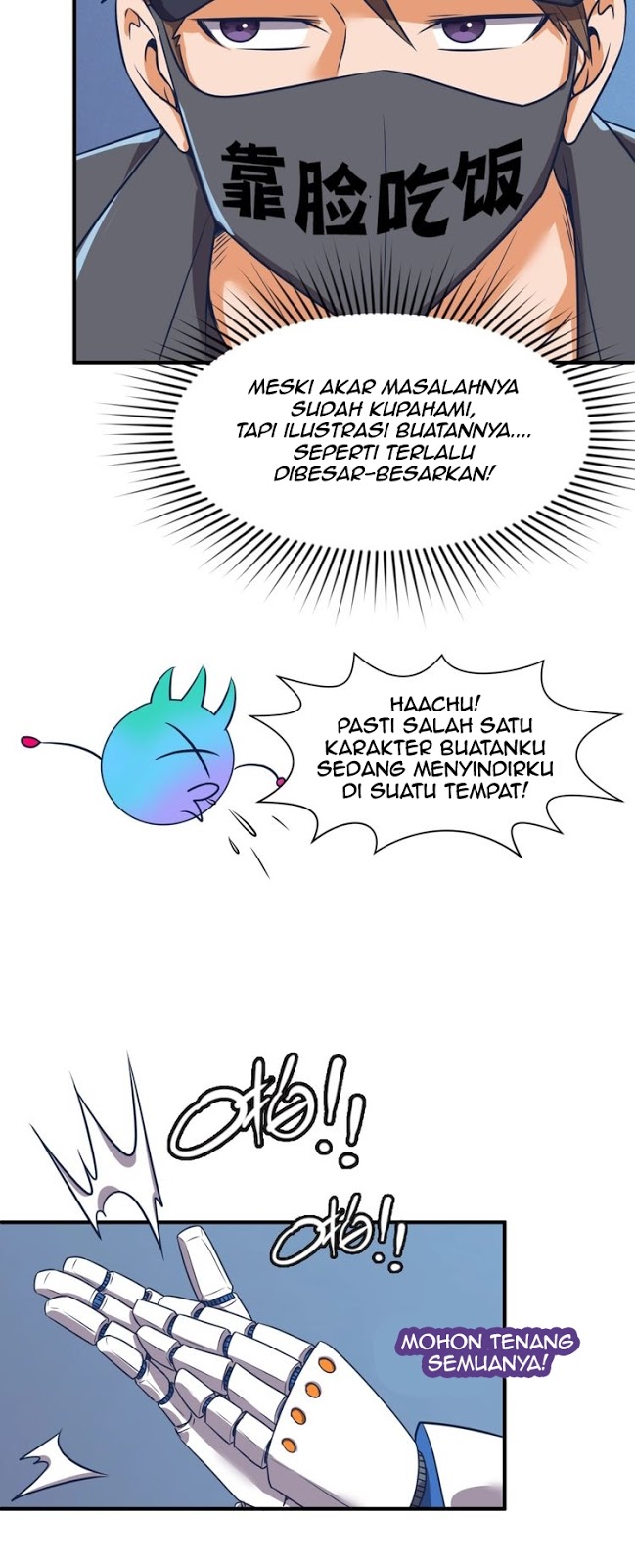 The Interceptor Cross System Chapter 29 - halaman 34