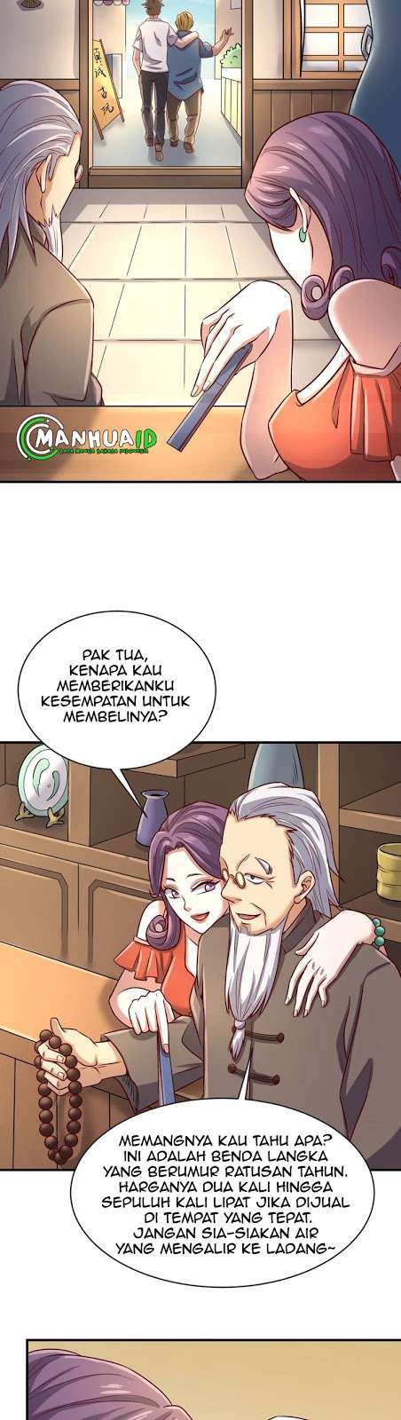 The Interceptor Cross System Chapter 3 - halaman 5