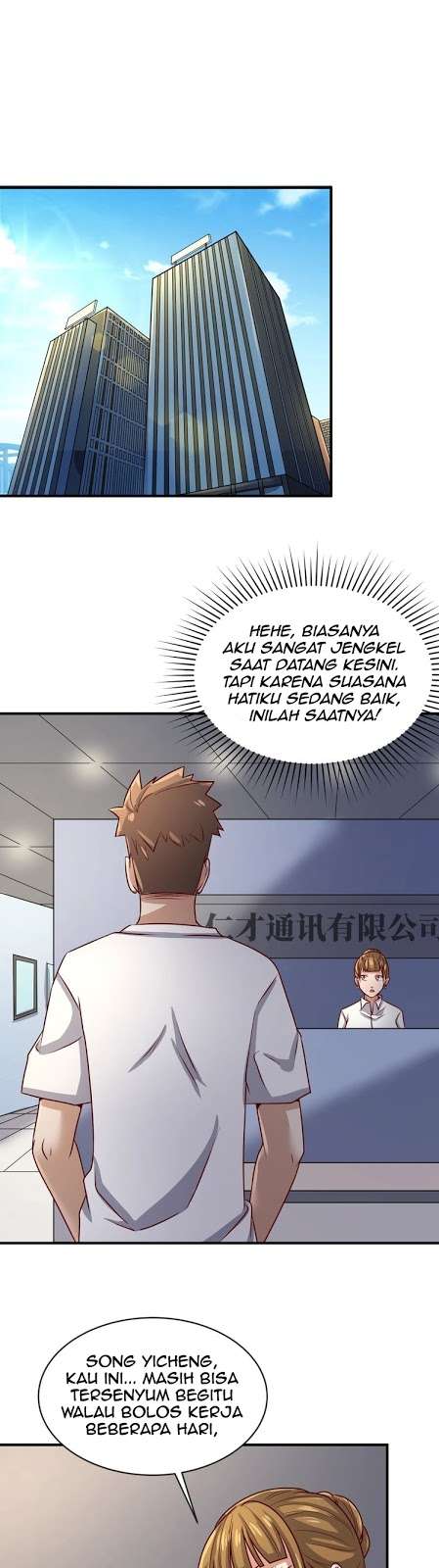 The Interceptor Cross System Chapter 3 - halaman 8