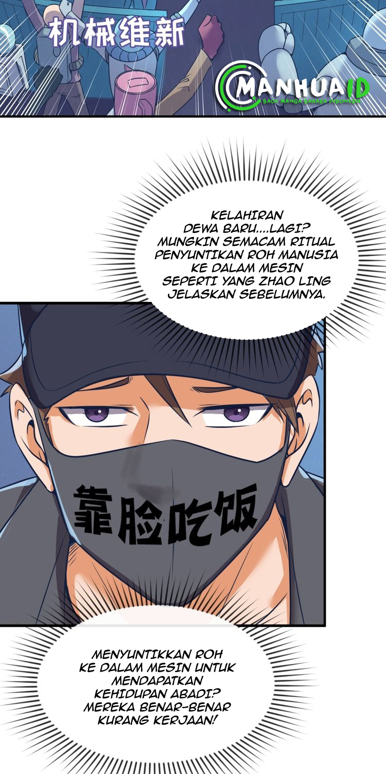 The Interceptor Cross System Chapter 30 - halaman 12