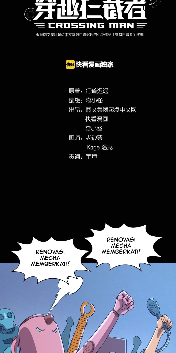 The Interceptor Cross System Chapter 30 - halaman 4