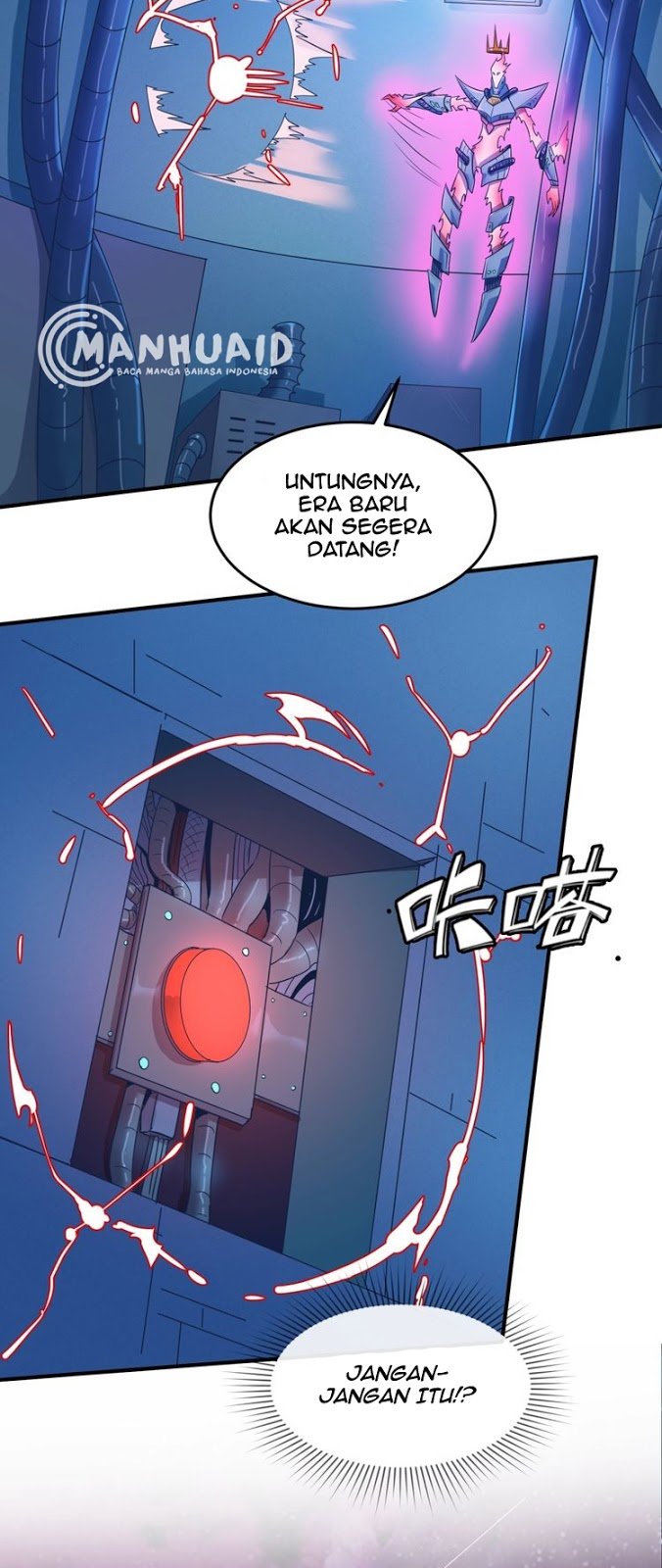 The Interceptor Cross System Chapter 32 - halaman 12