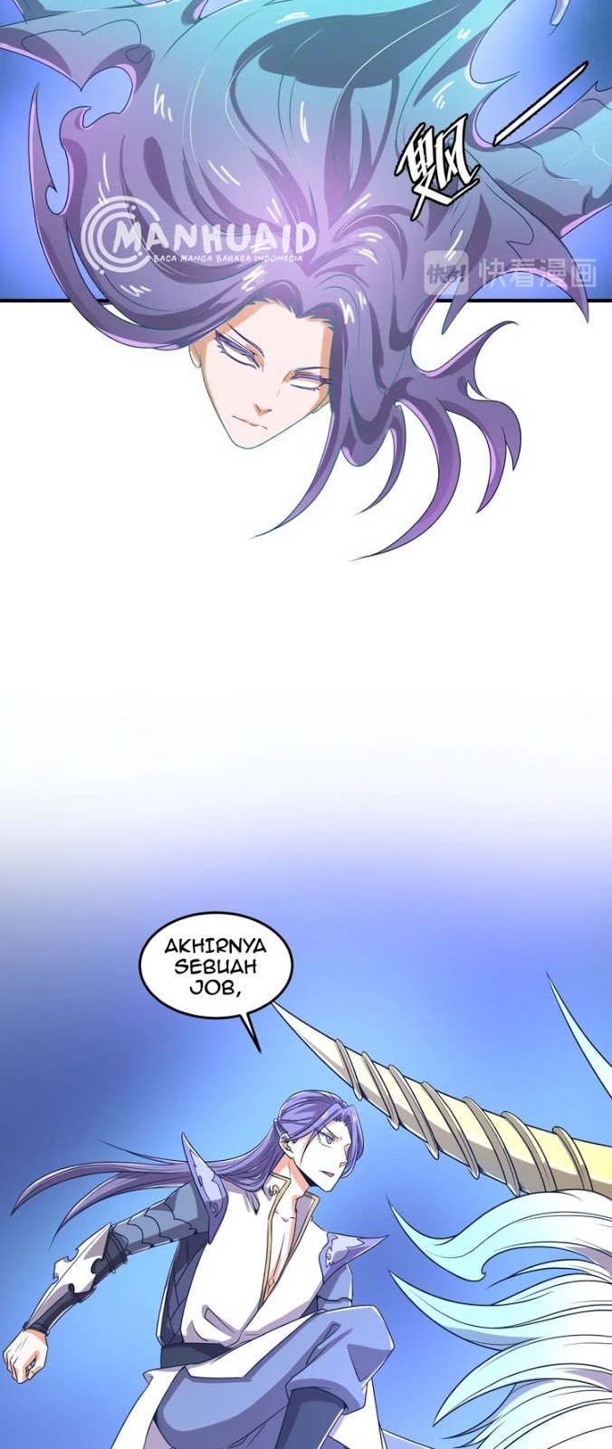 The Interceptor Cross System Chapter 32 - halaman 15