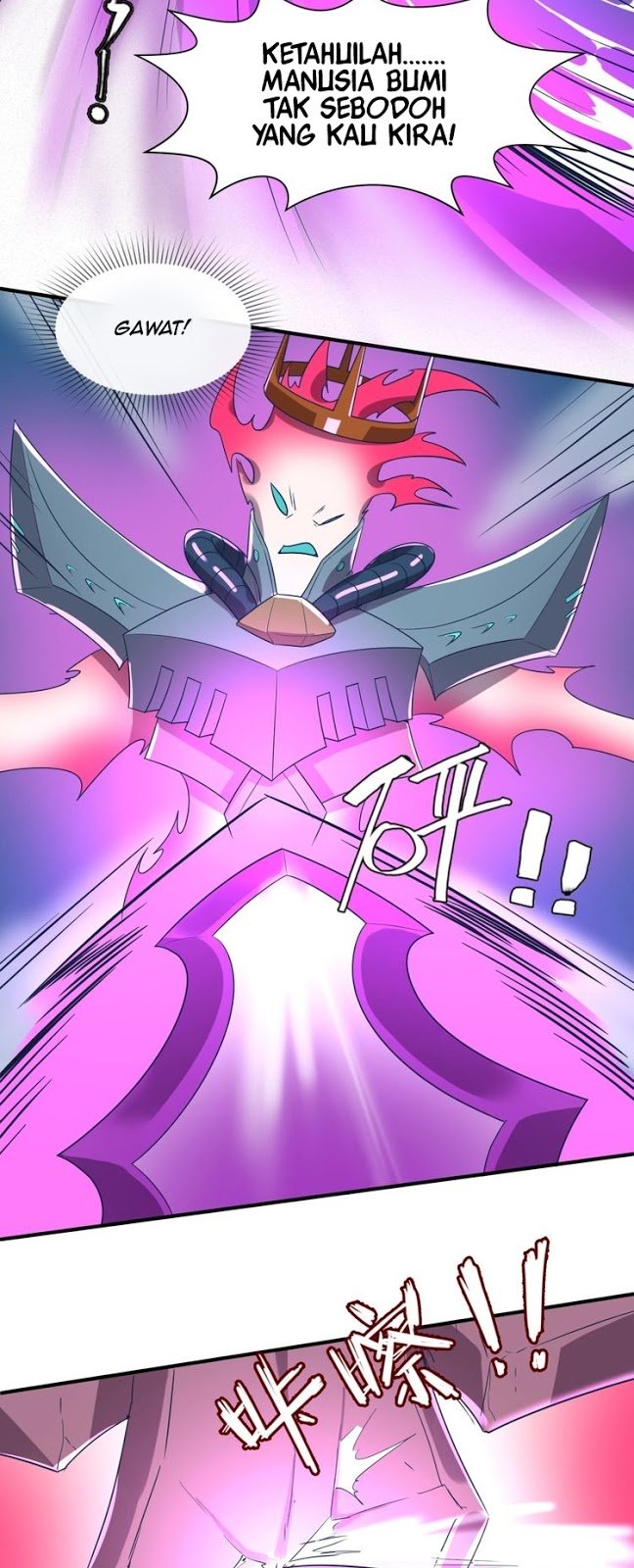 The Interceptor Cross System Chapter 32 - halaman 22