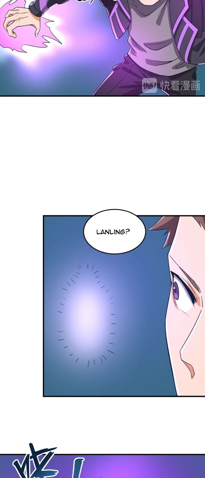 The Interceptor Cross System Chapter 32 - halaman 29