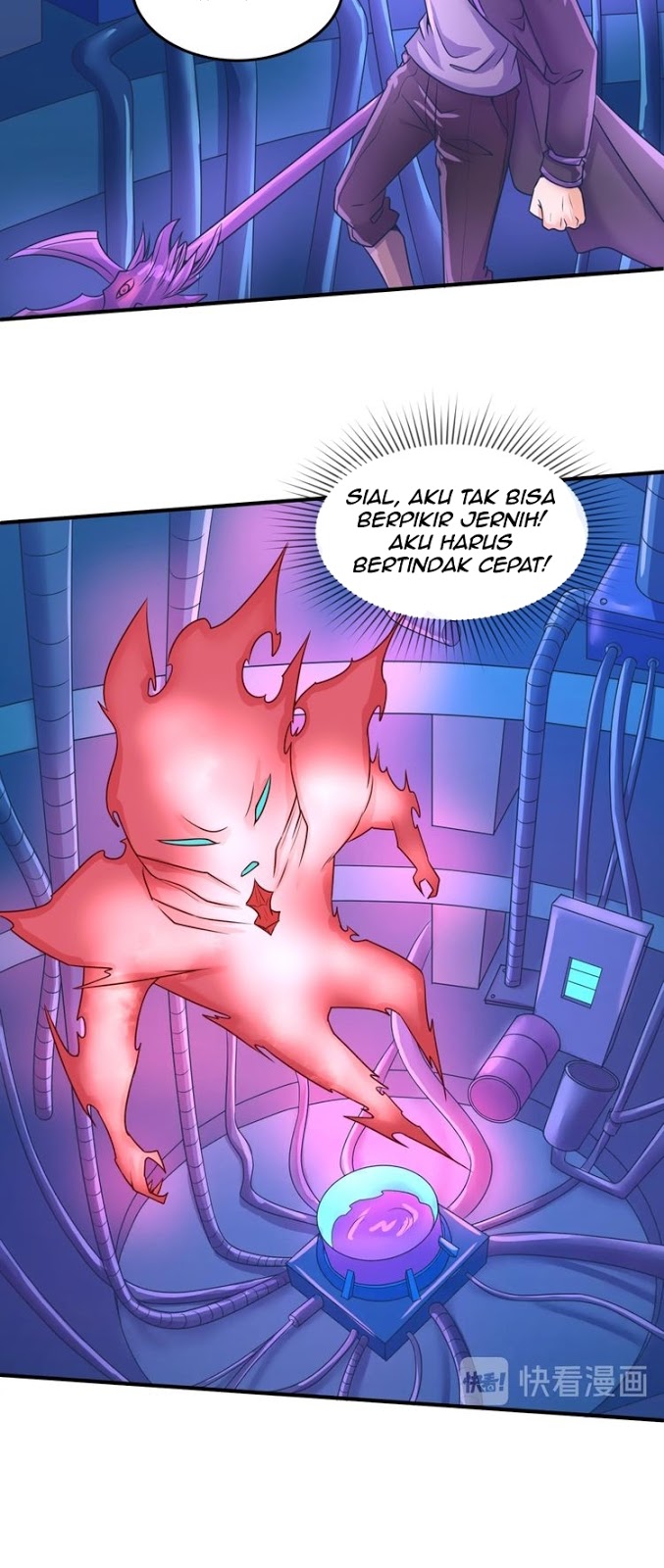 The Interceptor Cross System Chapter 33 - halaman 25