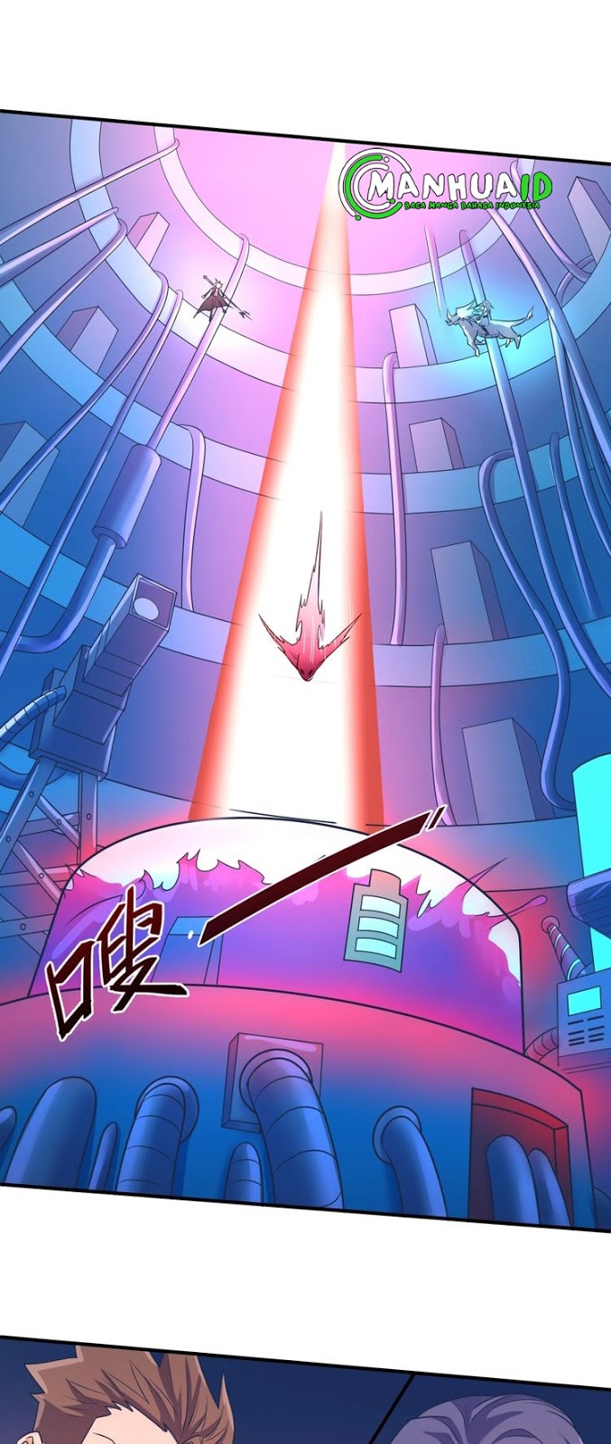 The Interceptor Cross System Chapter 33 - halaman 26