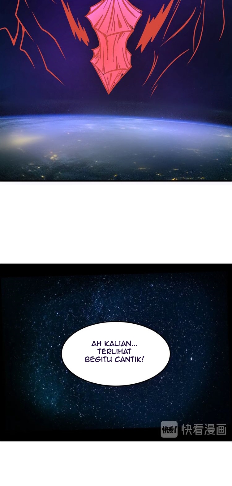 The Interceptor Cross System Chapter 33 - halaman 42