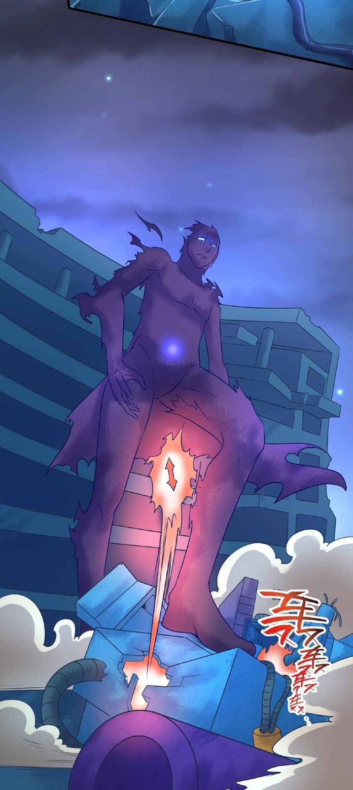 The Interceptor Cross System Chapter 34 - halaman 14