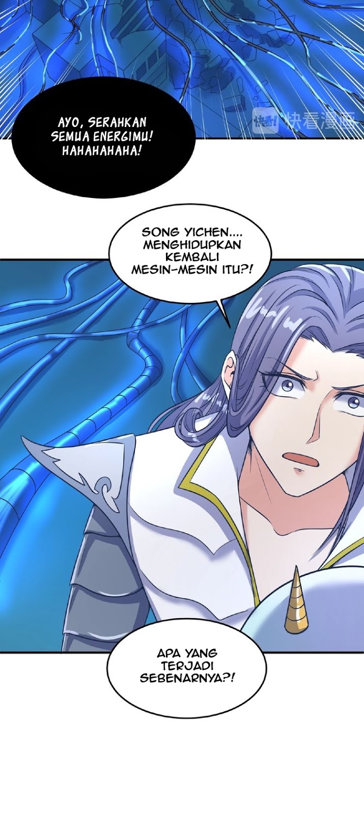 The Interceptor Cross System Chapter 34 - halaman 22