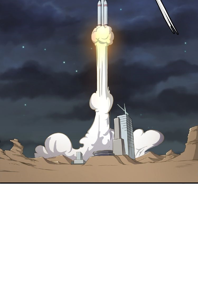 The Interceptor Cross System Chapter 34 - halaman 32