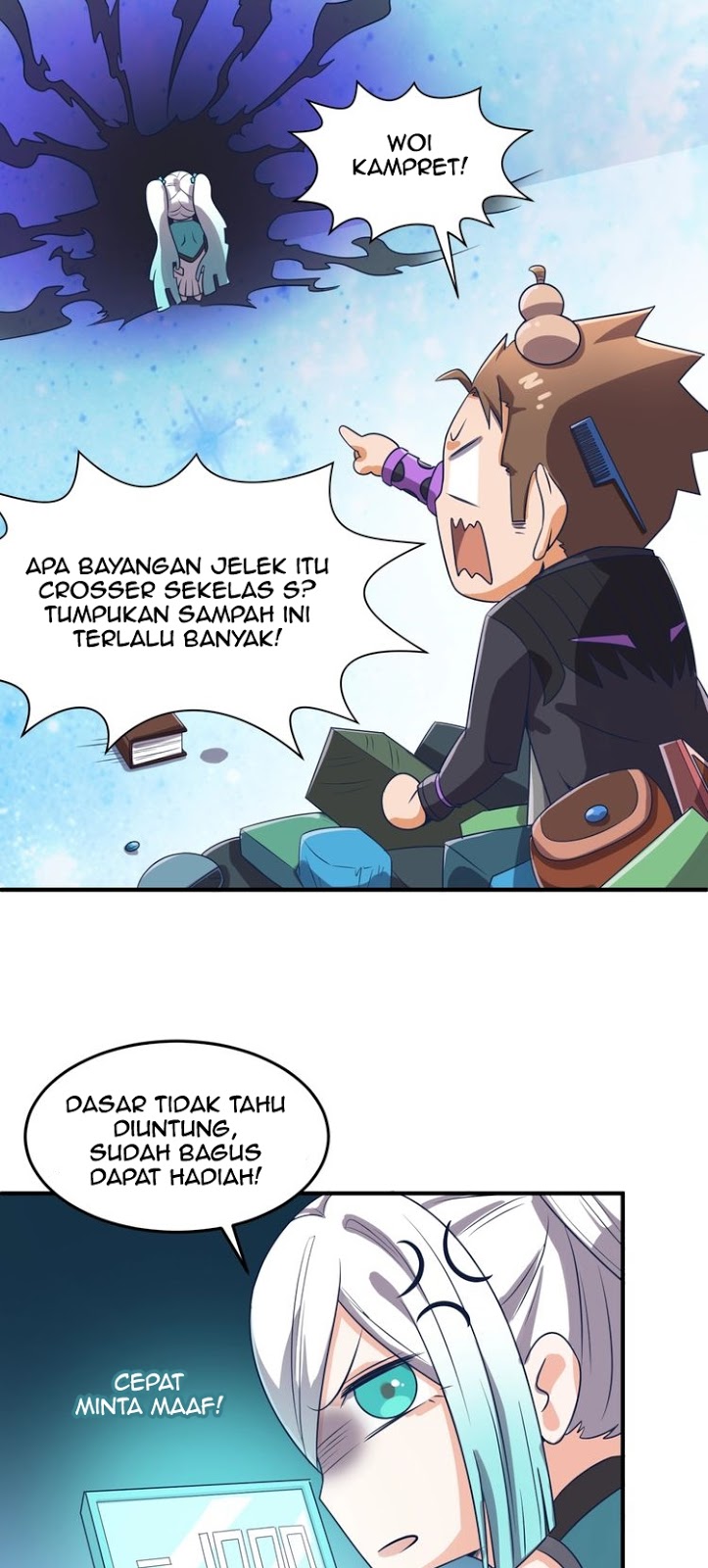 The Interceptor Cross System Chapter 35 - halaman 26