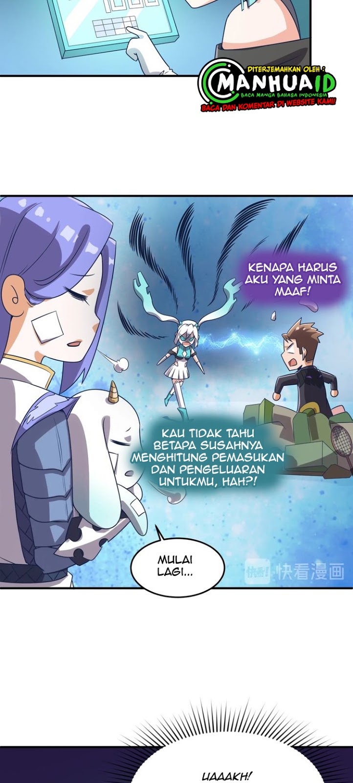The Interceptor Cross System Chapter 35 - halaman 27