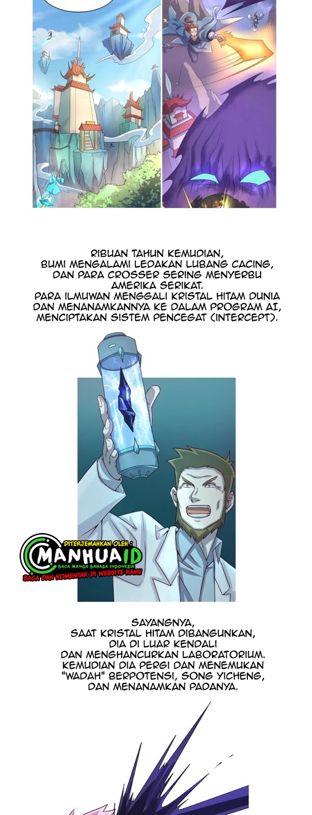 The Interceptor Cross System Chapter 35 - halaman 45