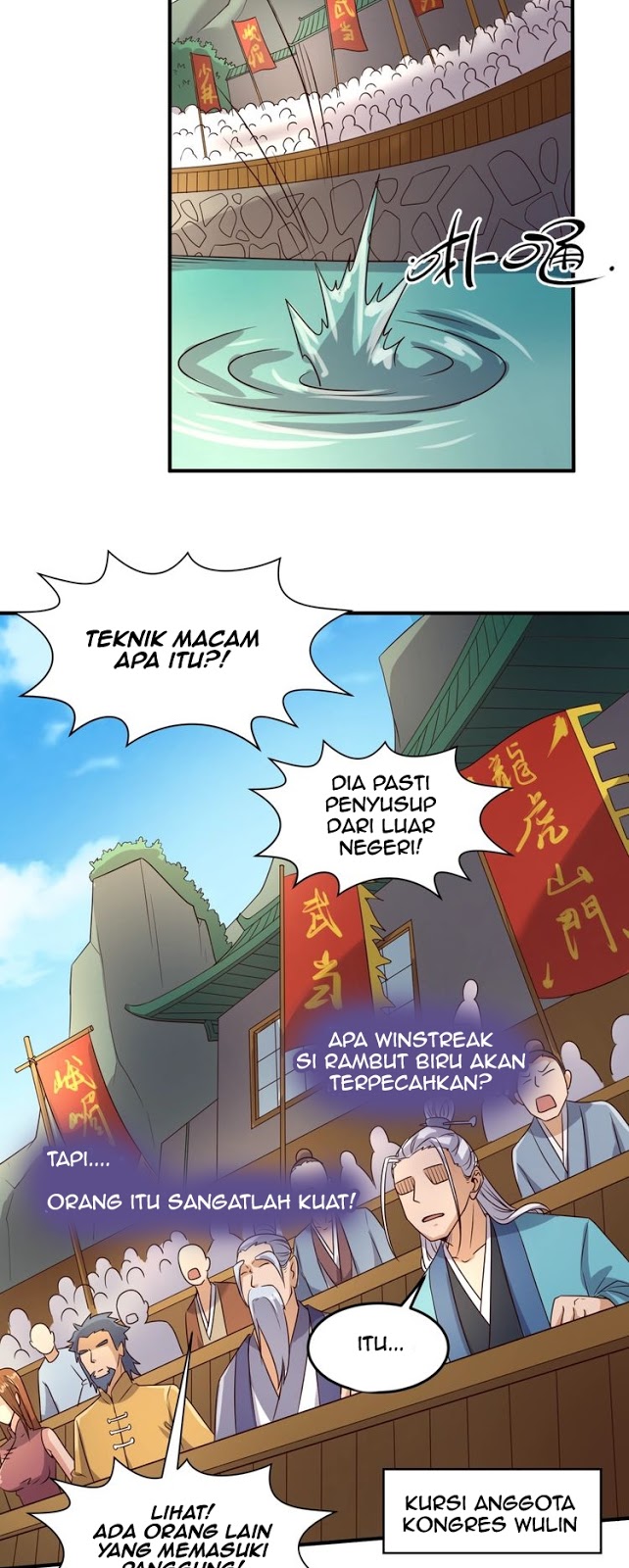 The Interceptor Cross System Chapter 37 - halaman 17