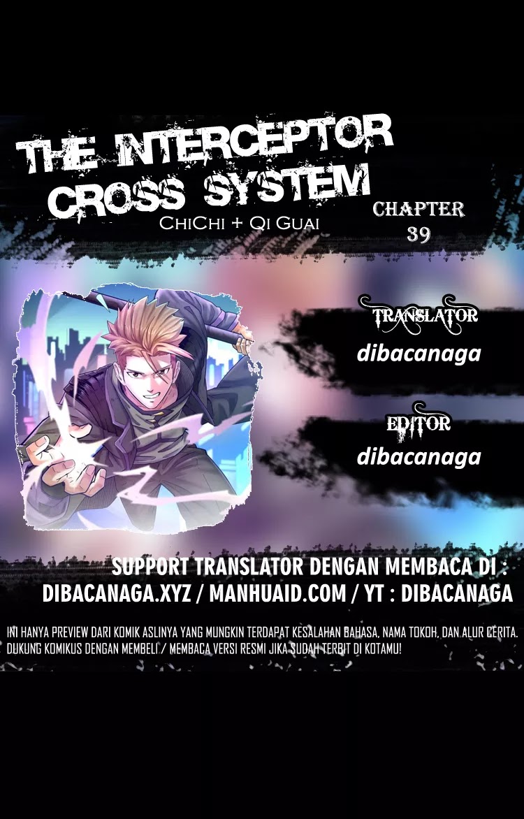 The Interceptor Cross System Chapter 39 - halaman 2