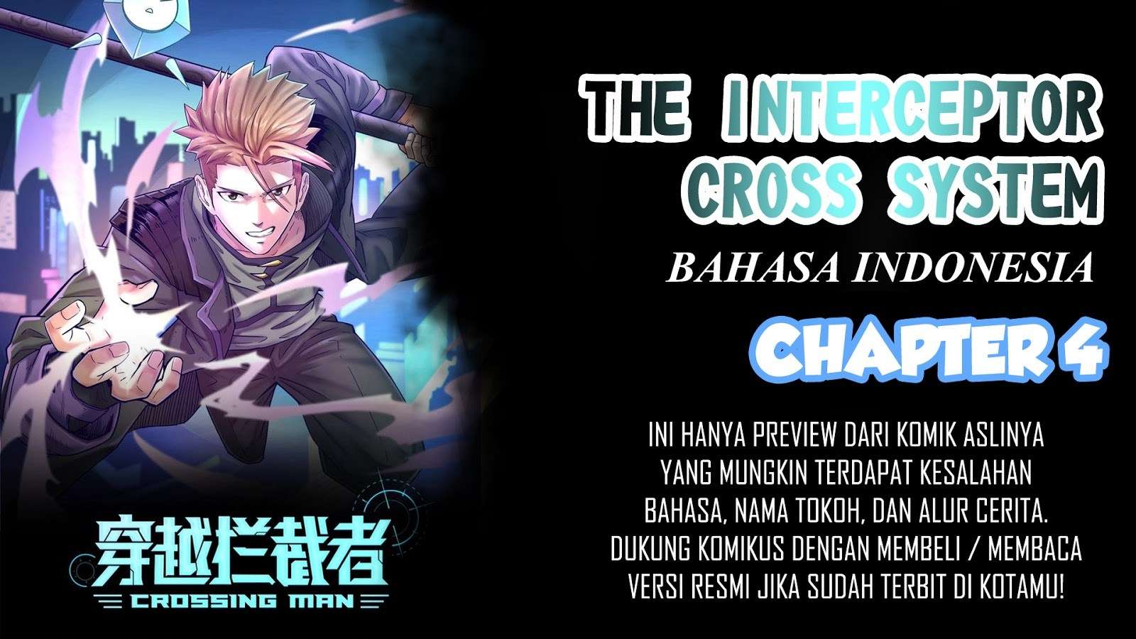 The Interceptor Cross System Chapter 4 - halaman 1