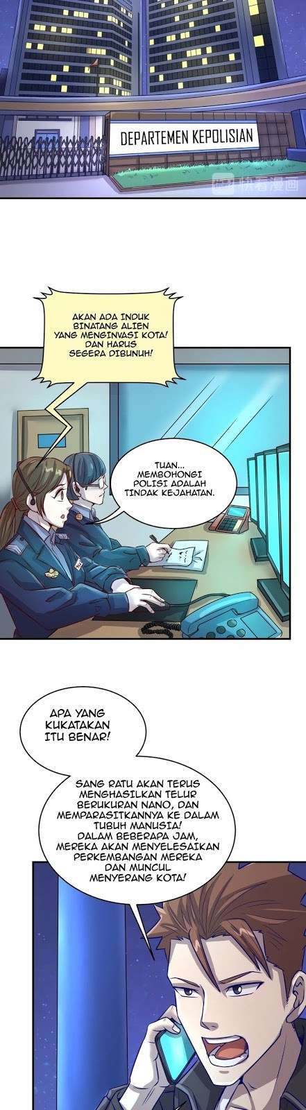 The Interceptor Cross System Chapter 4 - halaman 12
