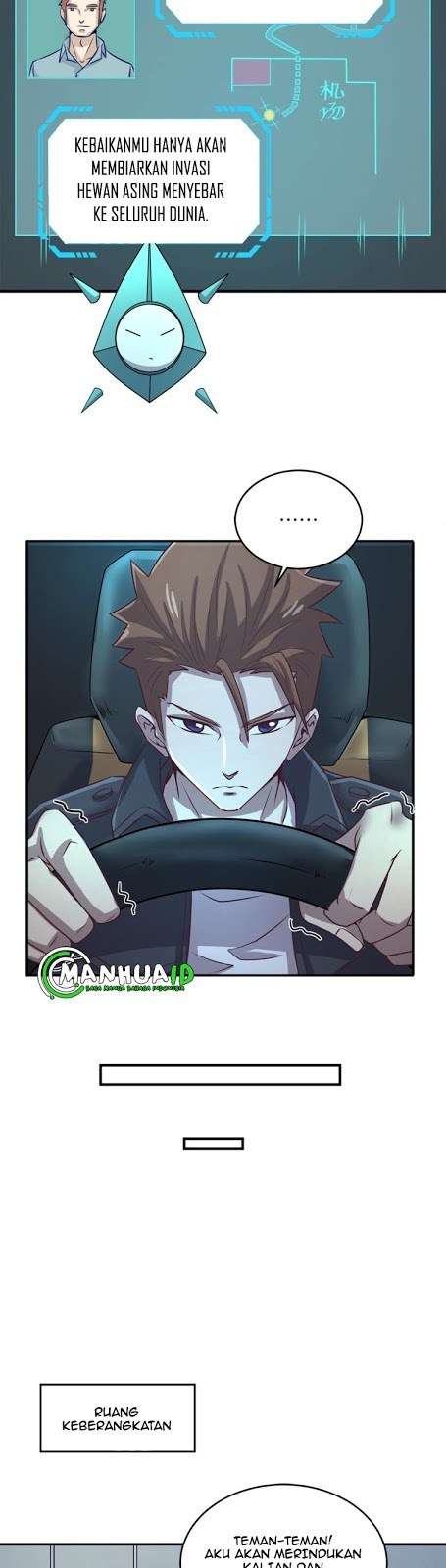The Interceptor Cross System Chapter 4 - halaman 17