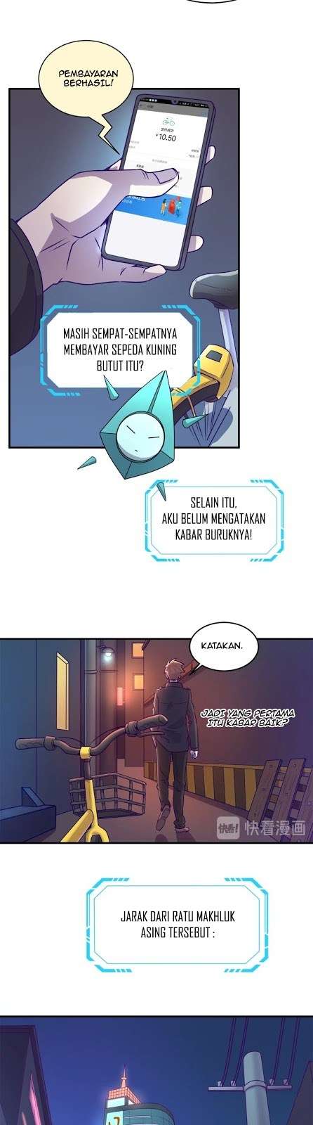 The Interceptor Cross System Chapter 4 - halaman 30