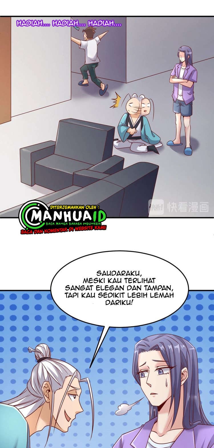 The Interceptor Cross System Chapter 40 - halaman 33