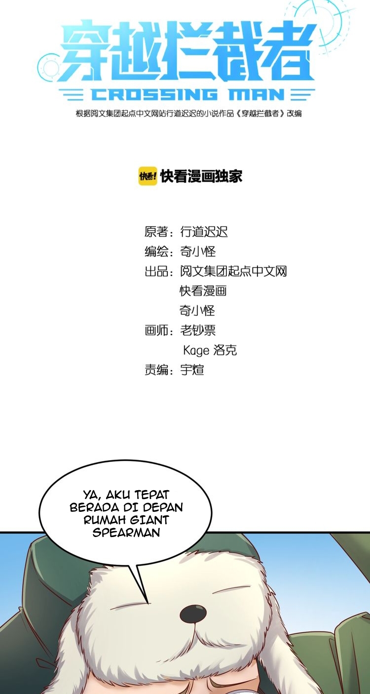 The Interceptor Cross System Chapter 40 - halaman 4