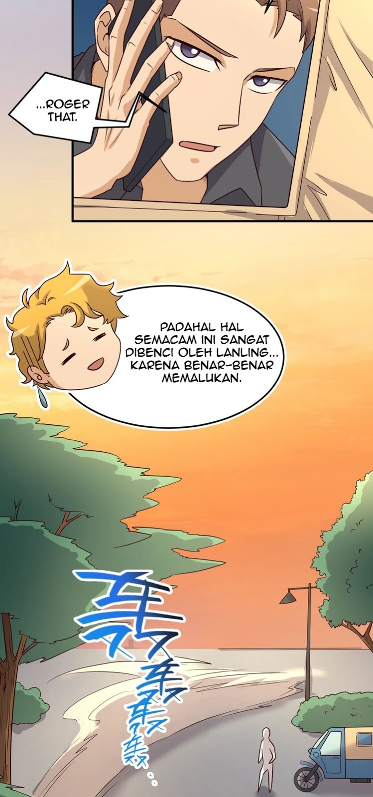 The Interceptor Cross System Chapter 42 - halaman 26