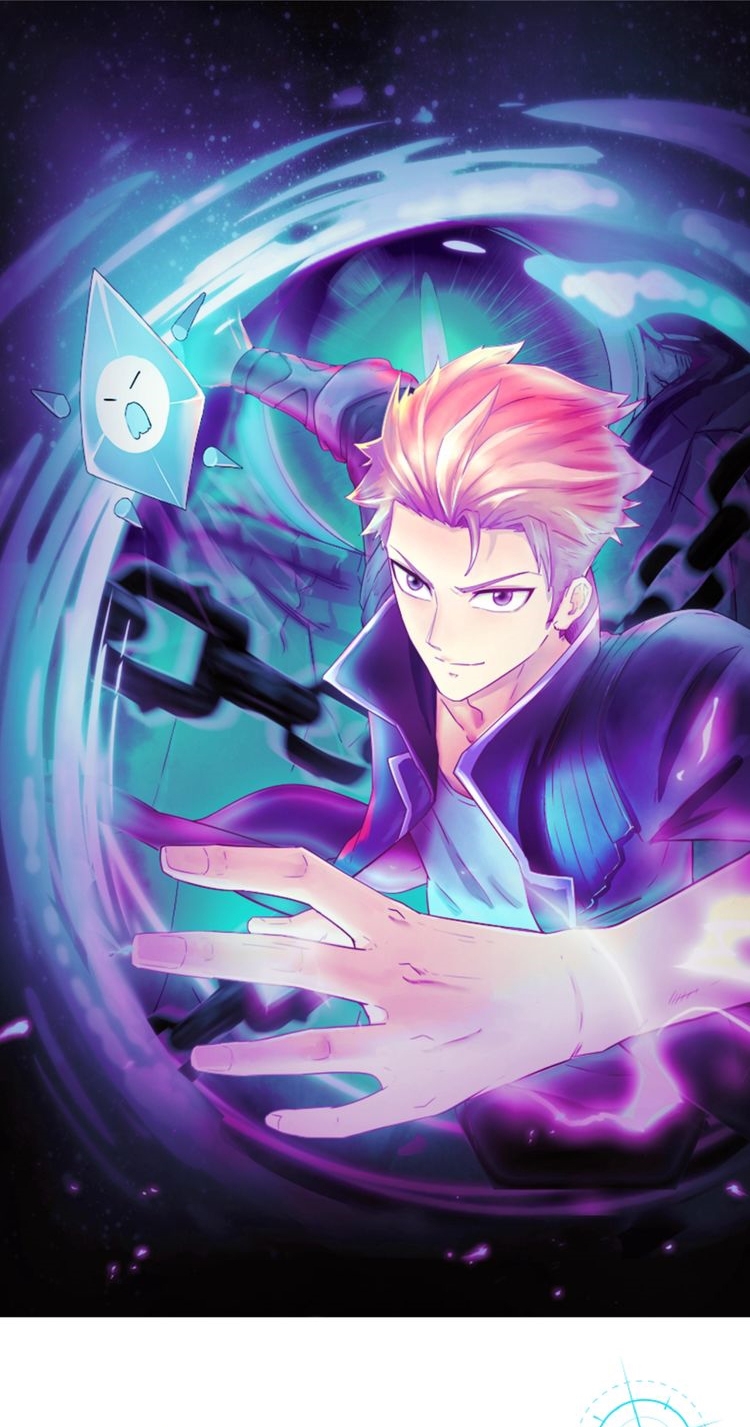The Interceptor Cross System Chapter 42 - halaman 3