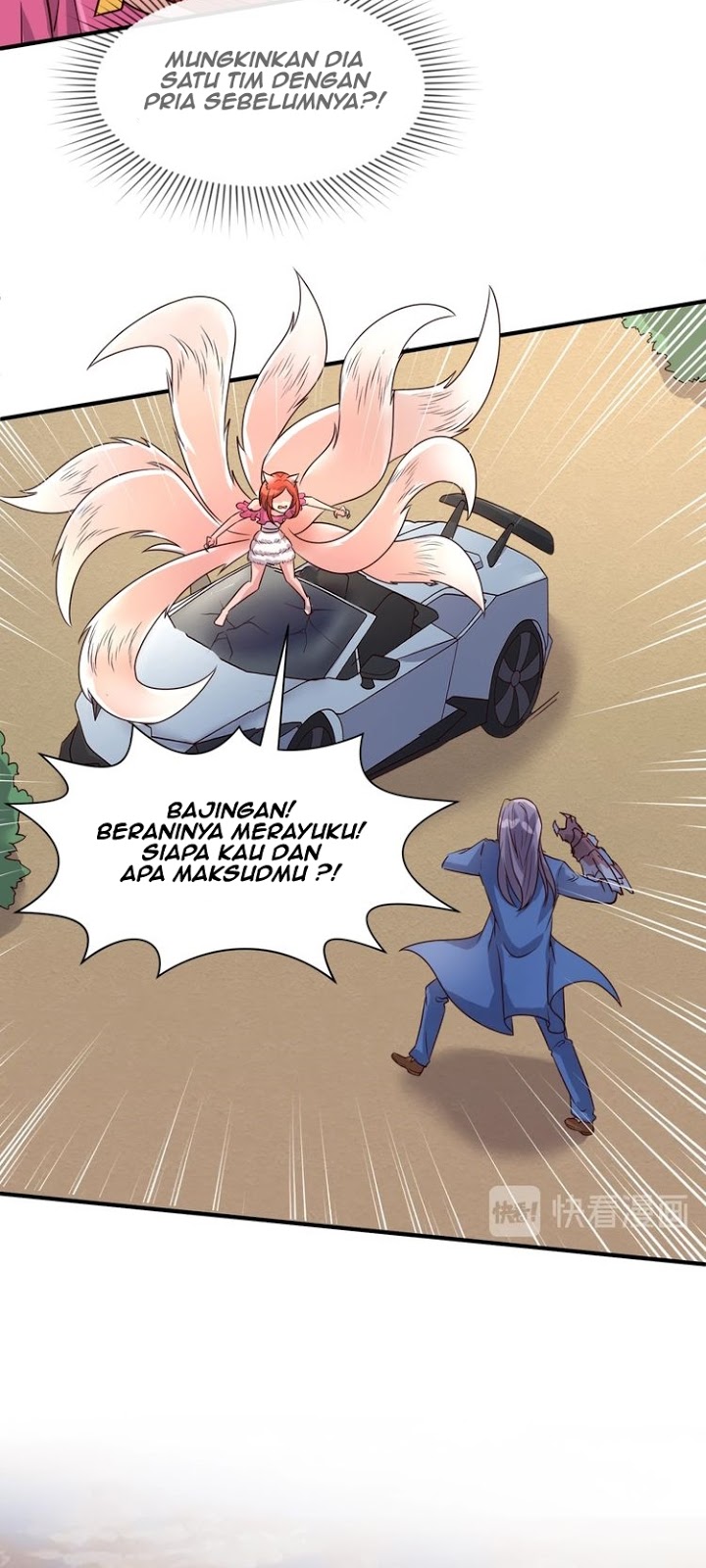 The Interceptor Cross System Chapter 42 - halaman 38