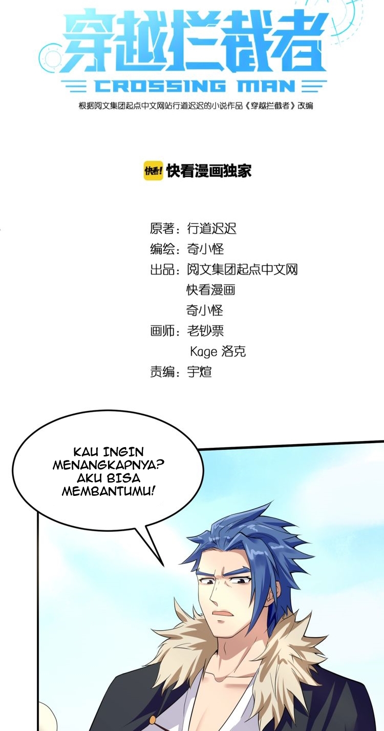 The Interceptor Cross System Chapter 42 - halaman 4