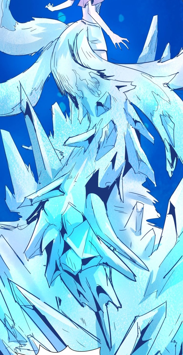 The Interceptor Cross System Chapter 43 - halaman 51