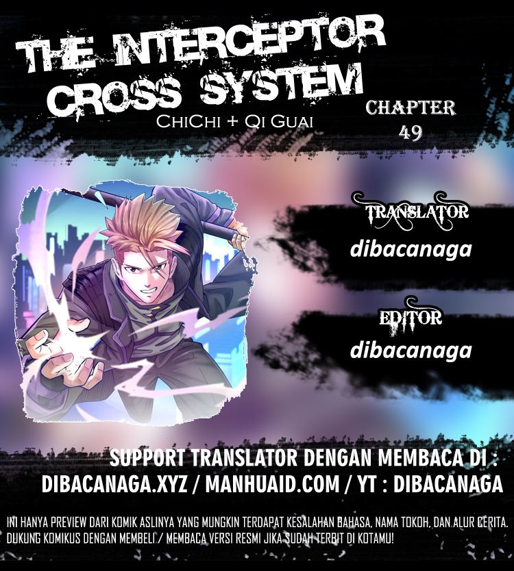 The Interceptor Cross System Chapter 49 - halaman 2