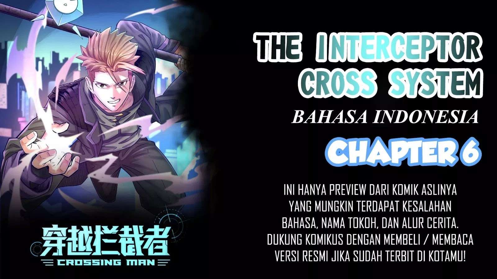 The Interceptor Cross System Chapter 6 - halaman 1