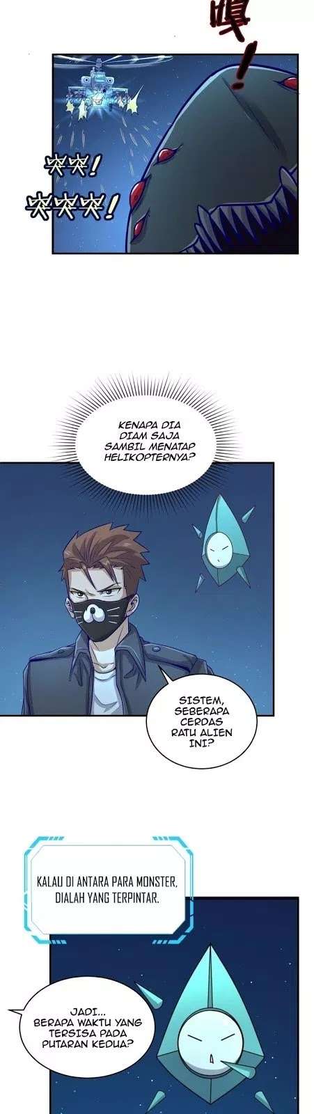 The Interceptor Cross System Chapter 6 - halaman 46
