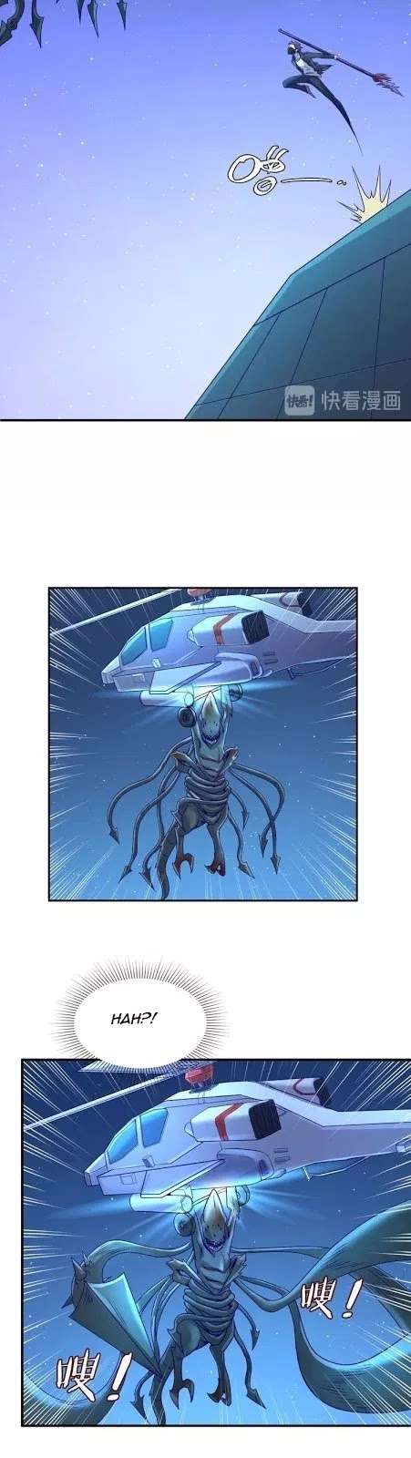 The Interceptor Cross System Chapter 6 - halaman 51