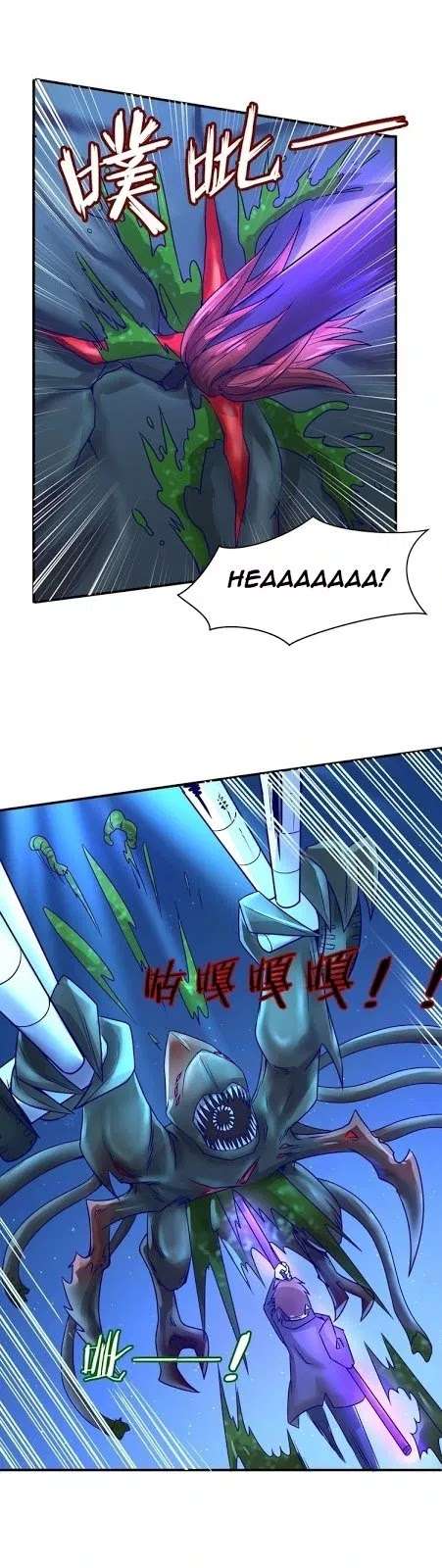 The Interceptor Cross System Chapter 6 - halaman 54